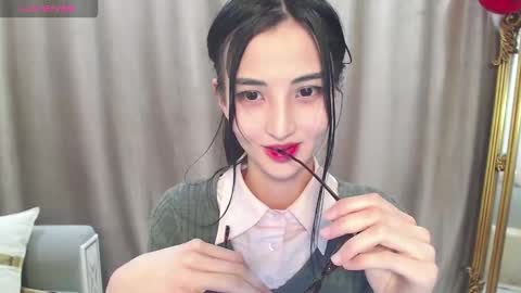 Niu online show from December 1, 1:25 pm