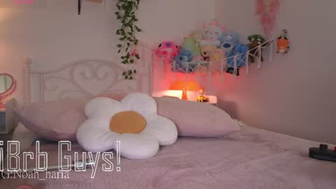 noah__23 online show from June 28, 11:55 pm