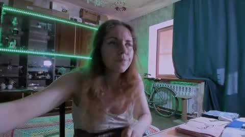 Ella online show from June 19, 12:52 pm