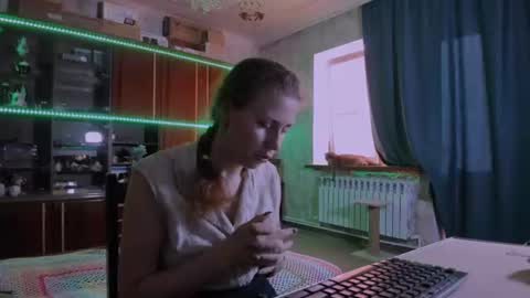 Ella online show from July 21, 2:51 pm