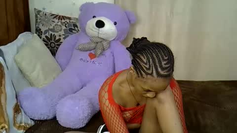 Caramel online show from November 29, 4:00 pm