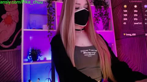 Snapshot of pika_pikaa chatting on December 14, 9:35 pm Sonya online show from December 14, 9:35 pm