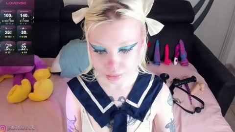 Snapshot of pinkslobber chatting on December 19, 6:34 pm Helen Goat online show from December 19, 6:34 pm