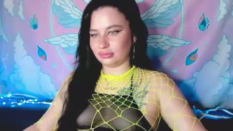 Alice online show from July 29, 4:12 am