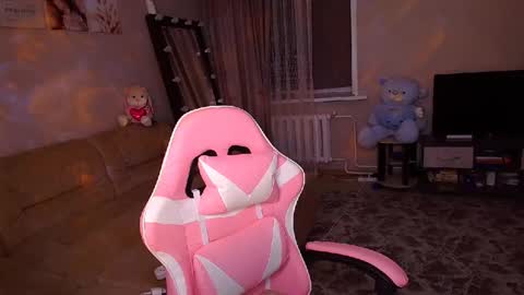 princessamira1 online show from September 9, 2:28 pm