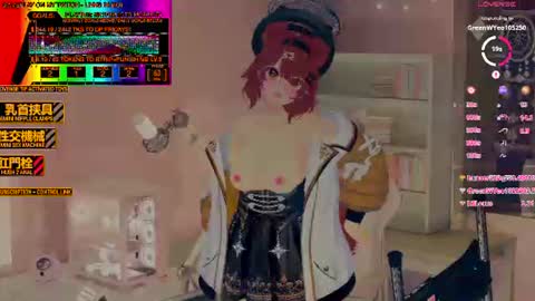 Inuyama Wanko online show from June 11, 12:32 am