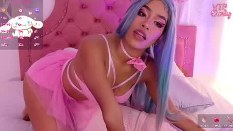 rachel_jamesx online show from August 8, 5:59 am
