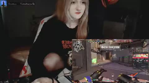 Kate online show from July 7, 2:31 pm