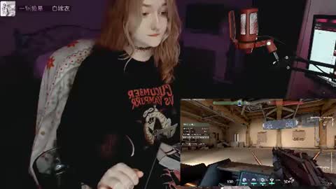 Kate online show from June 27, 6:14 pm