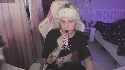 Rapunzel online show from January 7, 1:25 pm