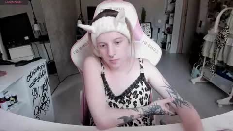 Rapunzel online show from July 11, 1:44 pm