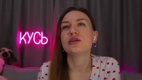 Rita online show from November 11, 11:46 pm