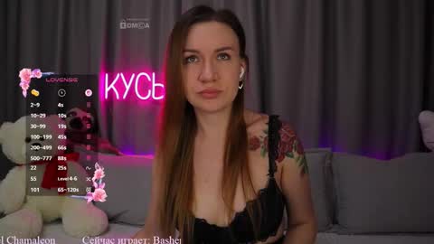 Rita online show from September 22, 2:10 am