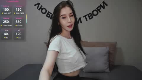 Snapshot of rocketsgirl chatting on February 13, 5:48 am rocketsgirl online show from February 13, 5:48 am
