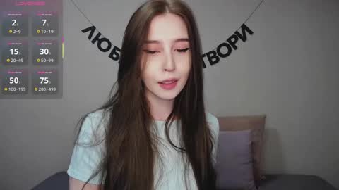 Snapshot of rocketsgirl chatting on February 27, 5:24 am rocketsgirl online show from February 27, 5:24 am