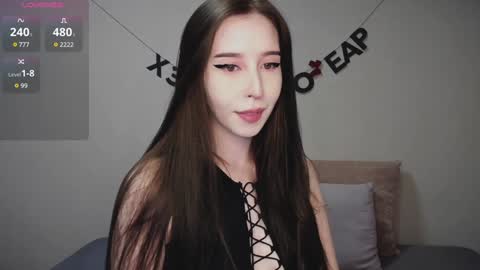 Snapshot of rocketsgirl chatting on January 4, 5:16 am rocketsgirl online show from January 4, 5:16 am