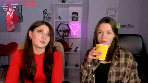 Rosalia online show from January 12, 2:39 am