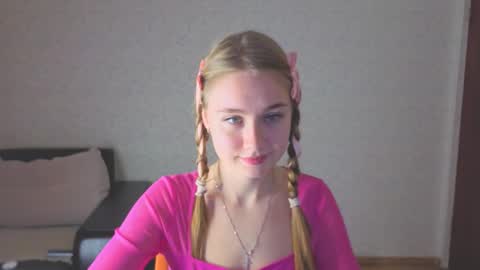 rosalina online show from November 20, 7:42 am