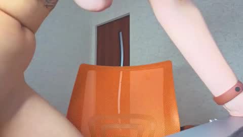 rosalina online show from November 5, 6:40 am