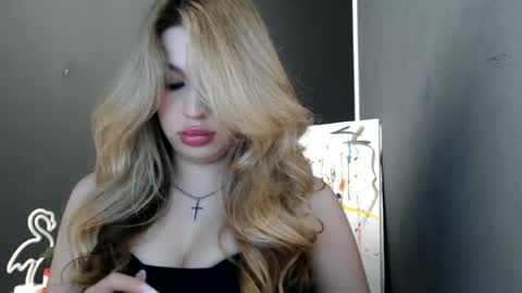 Rosalina online show from June 27, 12:33 pm