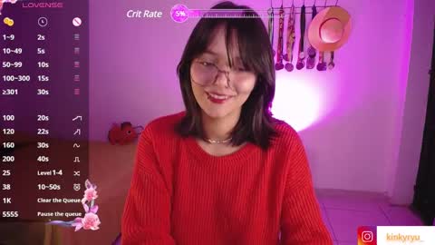 Ryuna      online show from February 6, 2:44 am