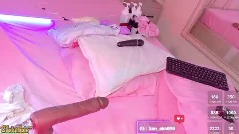 Mara online show from July 23, 4:31 am