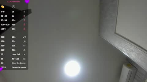 SAHIRA  online show from June 22, 12:46 pm