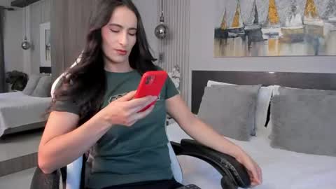  Sara Gomez  online show from July 10, 2:28 pm