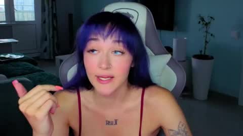 Ariel online show from August 4, 4:18 am