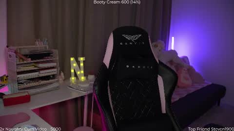 Naomi online show from August 6, 6:26 pm