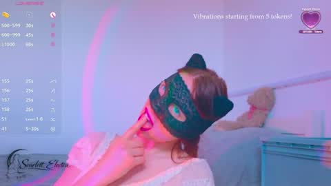 SCARLETT ELECTRA  -  online show from July 18, 12:51 pm