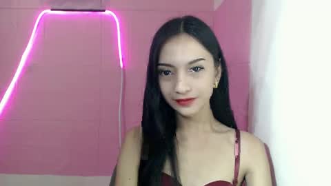 Ejay is my name online show from January 4, 1:53 pm