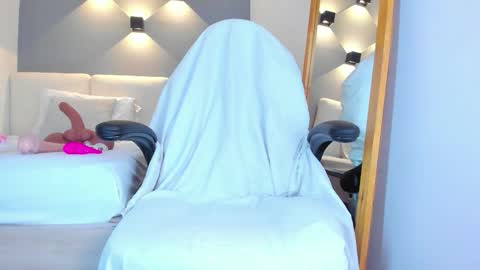 Selena online show from February 14, 10:28 am