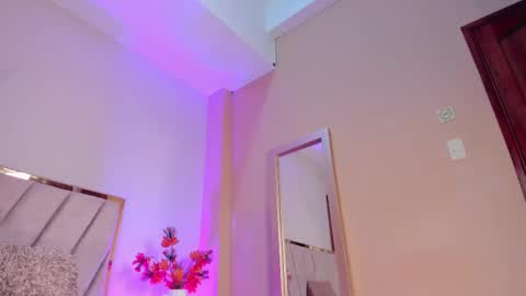 Selene Lujan online show from November 29, 12:20 pm