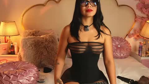 Sennia online show from July 27, 2:47 pm