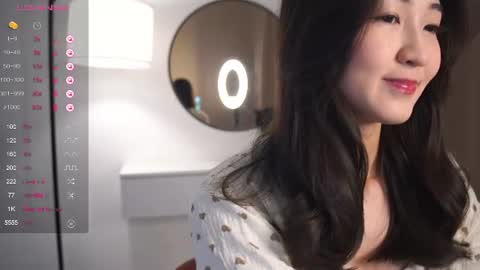 Sana online show from July 28, 2:57 pm