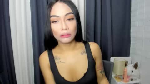 maxine online show from January 12, 7:19 pm