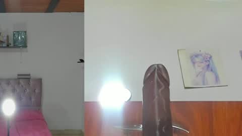 S online show from July 25, 3:46 am