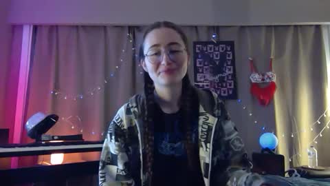 Shy Night Bat online show from April 25, 7:00 pm