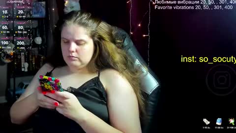 Snapshot of so_cute777 chatting on March 12, 5:49 pm so cute777 online show from March 12, 5:49 pm