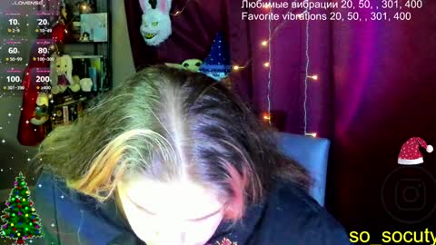 Snapshot of so_cute777 chatting on January 29, 7:04 am so cute777 online show from January 29, 7:04 am