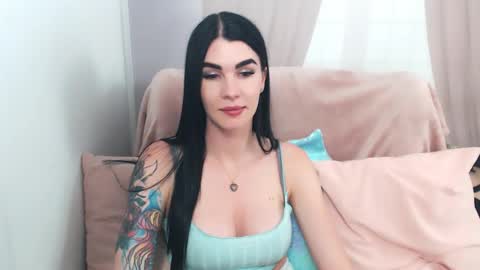 sofiiadream online show from July 21, 7:25 pm