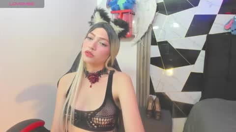 Sophia online show from February 13, 4:14 am