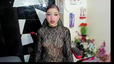 Sophia online show from July 30, 3:29 am