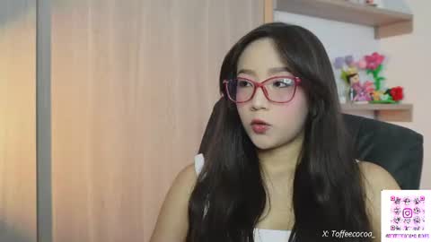 Sophie or Sof online show from July 25, 10:39 pm