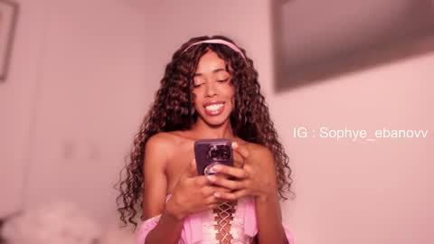 SEE U HERE OF  online show from February 14, 2:46 am