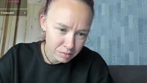 Spoty Kate online show from July 30, 3:13 pm