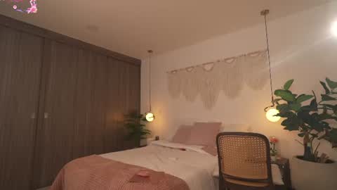 stephania_let online show from June 9, 2:27 pm