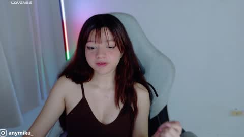 stephy online show from December 14, 12:33 am