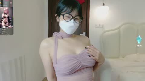 strawberry_loveee online show from August 3, 11:05 am